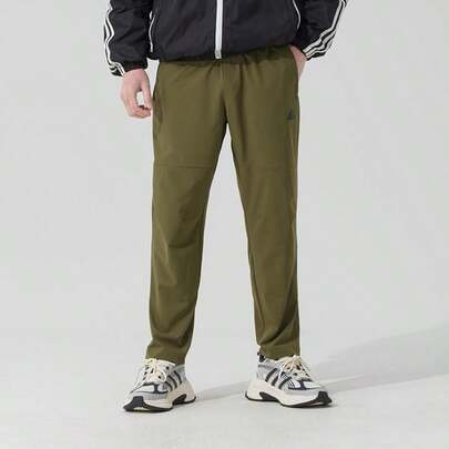 Adidas Men's Loose Casual Pants, Running & Fitness Sweatpants JN4351