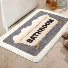 Alfombra de baño con diseño de dibujos animados - Alfombra suave y esponjosa con estampado floral, material de lana sintética, súper absorbente, de secado rápido, gruesa y antideslizante - Felpudo de entrada - Dibujos animados lindos - Ver 3
