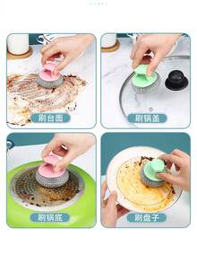 3/6/10个装可拆卸圆形锅刷，厨房锅碗瓢盆清洁海绵，不刮伤洗碗刷清洁球 - 多色 - 查看 10