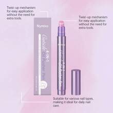 Nymixa 指甲护理笔，蕴含霍霍巴籽油和山茶花提取物，软化角质层，滋润指甲表面和边缘，修复干燥指甲，便捷旋转设计，方便日常美甲护理，打造自然光泽效果 - 1PC - 查看 7