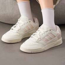 Adidas Originals DROP STEP LOW 2.0 W Lightweight Low-Top Sneakers, Travel & Sports JQ0079 - Hanyu White/Light Pink - View 1