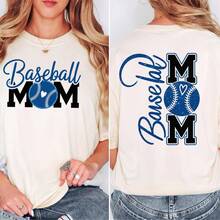 Camiseta de mamá de béisbol, camiseta de mamá de béisbol, camiseta de mamá de deportes del día del juego, regalo de temporada de béisbol, camiseta de mamá orgullosa de béisbol, impresión frontal y trasera Mamá Camiseta de algodón puro de alta calidad de 220 g con impresión minimalista, tela suave y transpirable, cómoda y holgada, adecuada para uso diario, adecuada para uso casual de oficina, apariencia diaria de primavera y verano, diseño elegante y juvenil Ropa de hombre - Negro - Ver 1