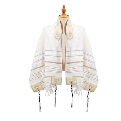 1pc Quilted Casual Polyester Prayer Shawl
