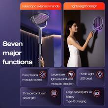 六合一可伸缩灭蚊拍电蚊灯灭虫棒，家用可伸缩手柄，500mAh - 彩色 - 查看 8