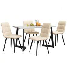 Rectangular Dining Table And Chairs Set Of 117 Cm With 4 Chairs, Modern Style, Beige Velvet Chairs And Black Table Legs. - Apricot - View 4