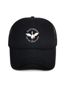 1顶时尚海绵帽，傻鹅印花成人卡车司机帽、棒球帽、钓鱼帽，趣味礼物帽，男女皆宜，春夏款 - 彩色 - 查看 11