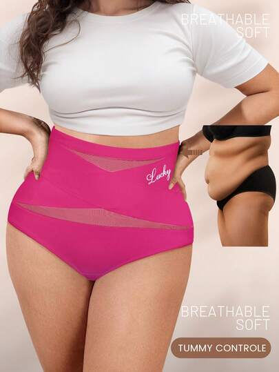 Plus Size Women High Waist Soft Panties With Criss-Cross Strap Design