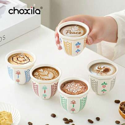 1个椰树图案陶瓷咖啡杯，浓缩咖啡杯，中东阿拉伯风格咖啡/茶杯，招待杯，沙特国庆节礼物，沙特咖啡杯，容量100毫升 - 适合家庭聚会、下午茶、露营、卧室和办公室使用