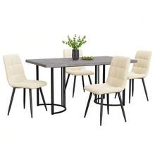 Dining Set (5 Pieces), Table And 4 Chairs, Modern Kitchen Set, 140*80cm Kitchen Table With Black Metal Legs, Grey MDF Top, Beige Velvet Dining Chairs - Khaki - View 3