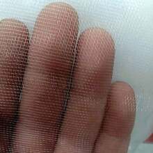 可定制高密度网，多用途，适用于园艺、防虫、防鸟、温室、蔬菜种植、农业，加厚蔬菜保护网，地被。 - 白色 - 查看 11