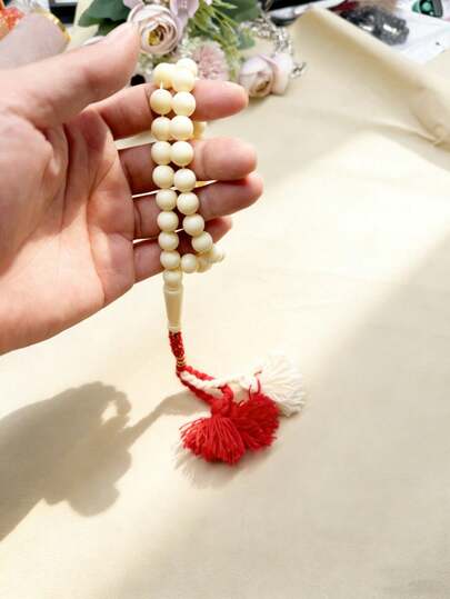 1串45颗10毫米斋月祈祷念珠，多种颜色可选，带礼盒，阿拉伯风格男女通用，日常佩戴串珠手链，适合（斋月、开斋节、宰牲节、各种节日）