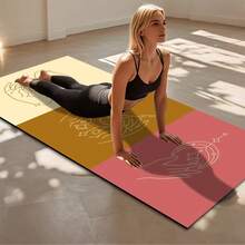 1 件 71*22 英寸瑜伽垫，多种花卉图案可选 - 防滑耐磨加宽加厚健身垫，家用及专业初学者瑜伽训练垫 - 彩色 - 查看 2