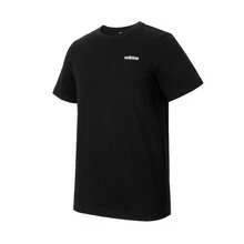 Adidas Men's New Casual Sports Round Neck T-Shirt - Black - View 1