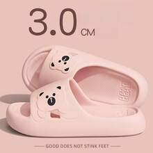 粉色卡通熊EVA塑料拖鞋，女士家居鞋，柔软舒适，防滑情侣凉鞋 - 淺粉色 - 查看 2