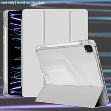 CJIAXIN 保护壳兼容 A16 2025、Air 11/13、M3 2025、Mini 7 A17、Pro 2024、Air 11/13、M2 2024、Pro 11/13、M4 2024、Pro 12.9、7/8/9 代、10.2、10 代、10.9、Air 4/5、10.9、Pro 11、4/5/6 代、Mini 6,也兼容三星设备。 - 灰色 - 查看 2