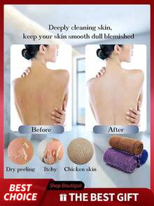 一套非洲网状去角质浴巾，双面设计，可轻柔或粗暴去角质，有效去除死皮，优质网状材质，便捷系带设计，去角质浴巾和浴球两用，令肌肤光滑，适合日常使用。 - A - 查看 5