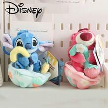 Disney 迪士尼授权史迪奇毛绒雨伞吊坠、玩偶钥匙扣、雨天毛绒摆件、节日礼物 - 彩色 - 查看 6