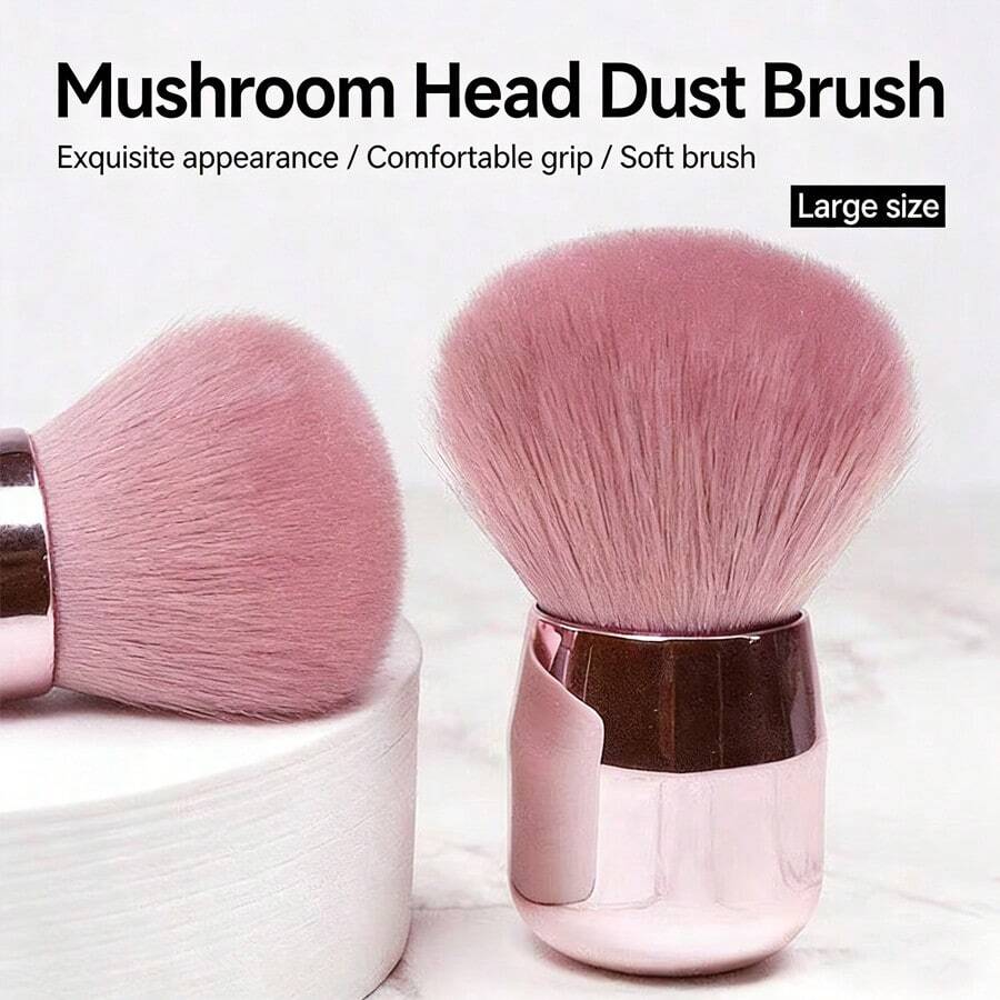 Mushroom Head Makeup Brushes, Blush Powder Foundation Brush, Setting Powder Brush, Makeup Tools - Multicolor - View 1
