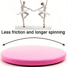Ballet Spin Board, Non-Slip Surface, Suitable For Cheerleaders, Dancers, Gymnasts - Multicolor - View 2