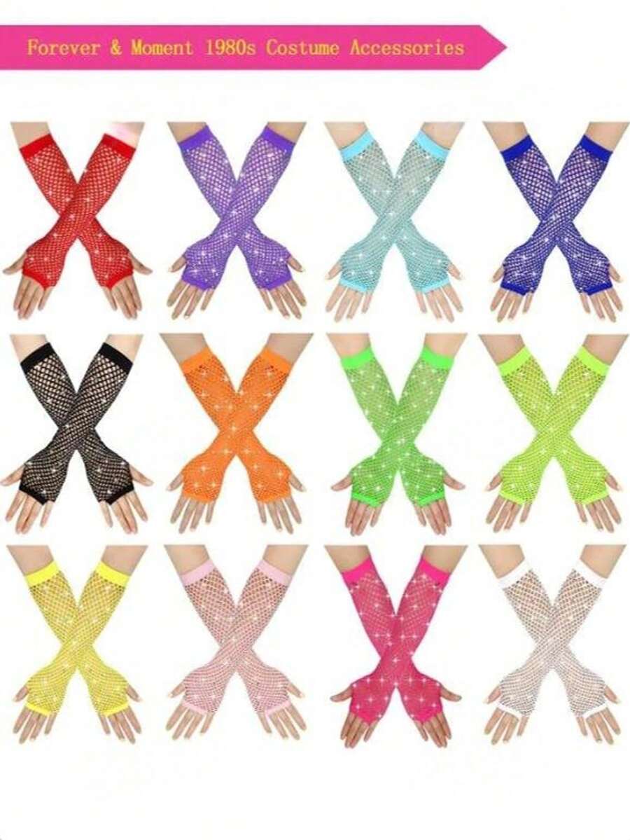 2 Sets Of Women's 1980s Neon Street Party Punk Fishnet Studded Diamond Elasticated Fingerless Gloves, Halloween Party, Carnival, Mother's Day Gift - Multicolor - View 1
