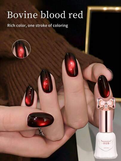 SHANGFEIYA 10毫升牛血红猫眼凝胶指甲油，一笔显色，磁性凝胶，持久闪亮，UV/LED可卸甲油胶，适用于美甲沙龙和DIY美甲