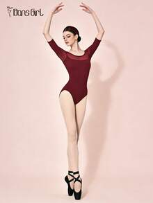 DonsGirl Women's Ballet Leotard - Elastic Mesh Splice 3/4 Sleeve, Modern/Classical Dance Unitard, Professional Performance Costume Spring - Burgundy - View 9