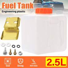 2.5L Plastic Fuel Tank, Car Home General Parking Heater, Fuel Tank With Mounting Bracket, Sealed Oil Leak-Proof Tank - 2.5L - View 1