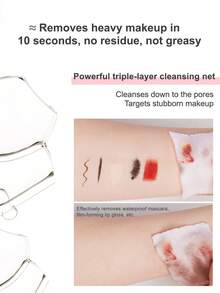 JUDYDOLL EYE & LIP MAKE UP REMOVER, Gentle & Refreshing Makeup Remover Oil For Eyes And Lips, Suitable For Sensitive Skin - Clear - View 3