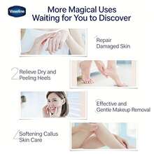 Vaseline 防护啫喱（原味）50克，防止干燥，夜间修护，高保湿，密集修护，多用途全身护理，适合敏感肌肤 - 經典修護 - 查看 3