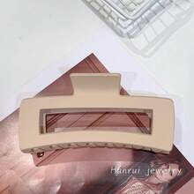 Neutral Matte Rectangle Hair Claw Clip For Women Large Square Hair Jaw Clip For Thick Hair Non Slip Matte Finish Hair Accessories Strong Hold Hair Clamp For Girls Aesthetic Minimalist Earthy Colors Hair Grip For Daily Wear Shower Makeup Yoga Face Washing  Chic French Style Hair Ornament Lightweight Durable Material Hair Fastener Traceless Hair Accessory For Long Thin Curly Hair Comfortable Elegant Gift For Her Pretty Fashion Hair Piece High Quality Soft Touch Frosted Hair Claw Versatile Hair Styling Tool Sophisticated Look Beautiful Solid Color Hair Clip Reliable Grip No Slip Design Premium Quality Large Hair Fastener For Various Occasions Stylish Hair Accessory For Modern Women Essential Hair Styling Must Have Cute Geometric Shape Hair Piece Fine Workmanship Smooth Edges Gentle On Hair Fashionable Accessory For Girls Durable Construction Reliable Fastener Secure Hold Design - Frosted Sky Blue - 13cm - View 7