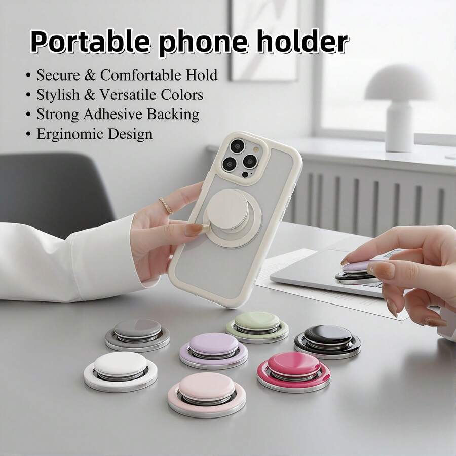 透明磁性包包支架 可拆卸可伸缩高磁导率磁性手机磁性支架