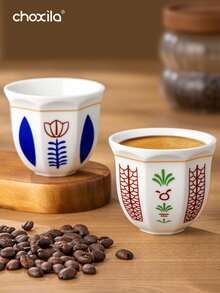 choxila 1 chiếc tách cà phê gốm sứ Trung Đông - Tách espresso và tách trà, lý tưởng cho phòng ngủ, phòng khách, tiệc trà chiều, cũng là một lựa chọn quà tặng tuyệt vời, phù hợp cho Ngày Quốc khánh Ả Rập Xê Út. - tách cà phê - Xem 1