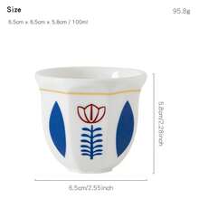 1个中东陶瓷咖啡杯 - 浓缩咖啡杯和茶杯，适合卧室、客厅、下午茶，也可作为节日礼物，100毫升手持迷你阿拉伯传统节日陶瓷浓缩咖啡杯 - 彩色 - 查看 12