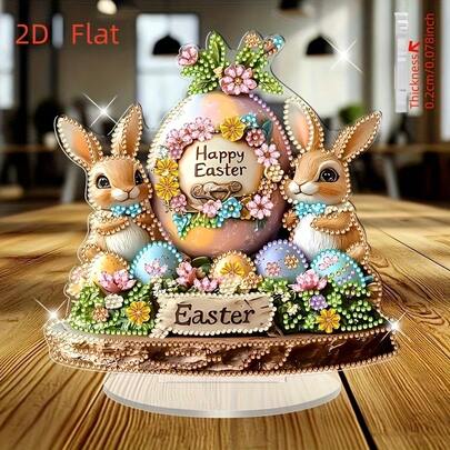 2D 平面复活节兔子 DIY 钻石画套装 - 闪亮亚克力兔子，搭配闪闪发光的彩蛋和彩色花朵，独特的晶体造型，是家居、办公室和客厅装饰的理想之选，充满活力的创意手工礼品，无需电池的兔子配件