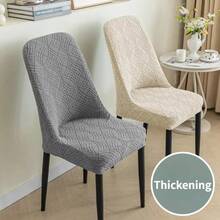 Universal Chair Cover Soft Dustproof Seat Cover Protective Case Removable Elastic Thickened Chair Seat Cushion - Multicolor - View 3