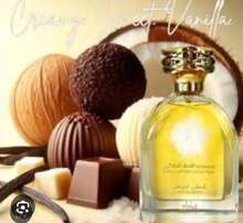 Ard Al Zaafaran Lattafa By Mamlakat Al Oud Cotton Abyed Eau de Perfume para Mujer 100 Ml ***NOVEDAD*** ,que combina notas frescas y elegantes, diseñada para resaltar la belleza y sofisticación de quien la lleva. Su aroma se caracteriza por su suavidad y sofisticación, perfecta para uso diario o ocasiones especiales. Es una opción ideal para mujeres que buscan una fragancia duradera con un toque de frescura y elegancia.  Ingredientes principales: - Floral - Ver 2