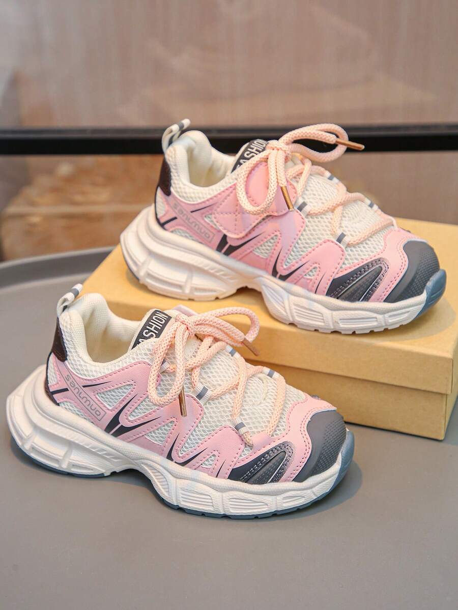 1 Pair Unisex Kids' Fashionable Minimalist Skate Shoes, Spring/Autumn New PU Hook And Loop Casual Sneakers, School/Outdoor/Indoor Non-Slip Durable Shoes - Pink - View 1