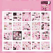 每本20张，免裁剪复古英式装饰贴纸，适用于DIY笔记本、礼品包装标签、笔记本拼贴、相册日记装饰、剪贴簿、工艺装饰等，趣味贴纸，Kindle适用。 - 貼紙本 - 查看 14