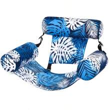 1 pieza Cama flotante inflable para adultos, tumbona flotante, flotador de piscina inflable para adultos, diversión acuática de verano, silla flotante para playa y lago - Multicolor - Ver 15