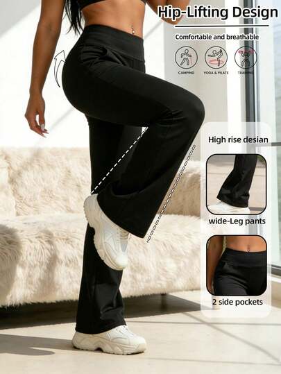 女士高腰喇叭瑜伽裤，柔软弹力阔腿裤，适合健身、跑步、骑行、瑜伽、休闲穿着