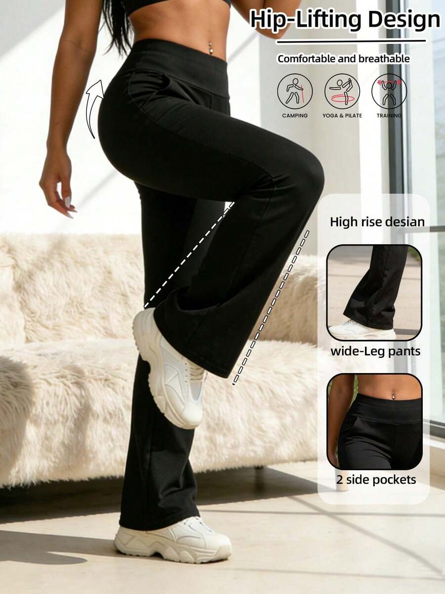 女士高腰喇叭瑜伽裤，柔软弹力阔腿裤，适合健身、跑步、骑行、瑜伽、休闲穿着 - 黑色 - 查看 1