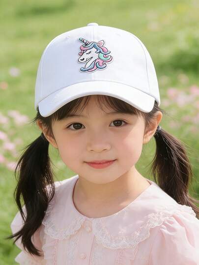 1 pieza Gorra de béisbol para niños de primavera/verano con bordado de unicornio lindo, gorra de sol perfecta para uso diario y actividades al aire libre