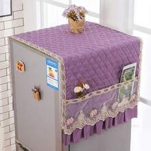 55x140cm Refrigerator Dust Cover Cabinet Decoration Cover Multifunctional Washing Machine Microwave Soft Cover Towel - Multicolor - View 3