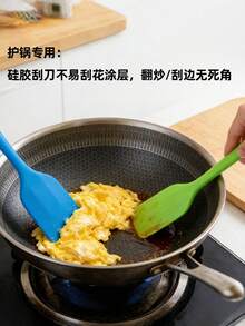 Heat-Resistant Multi-Purpose Baking Scraper, Thick Silicone Scraper Spatula Withstand High Temperature, Integrated Cake Icing Spatula, - Multicolor - View 5