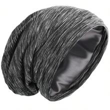 1pc Satin-Lined Sleep Cap, Suitable For Curly Hair And Braids, Wear All Night, Unisex, Can Be Used As Sleep Cap Or Hair Cover - A - View 12