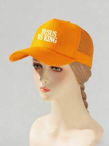 1pc Fashion Sponge Cap JESUS IS KING Letter Printing Adult Truck Driver Hat Baseball Hat Fishing Hat Funny Gift Hat For Men And Women Spring And Summer - Multicolor - View 3