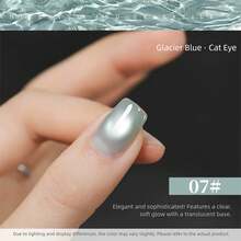 10毫升 2026新款冰蓝色水滴形玻璃珠磁性猫眼凝胶指甲油，适合夏季蓝色、黑色指甲，克莱因蓝、美白、浅蓝绿色猫眼指甲油，美甲用品 - 彩色 - 查看 21