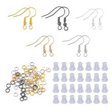 300件/包金银耳环制作材料套装，包含100个耳钩、100个耳堵和100个开口圈，适合DIY耳环饰品制作。 - 300件 - 查看 3