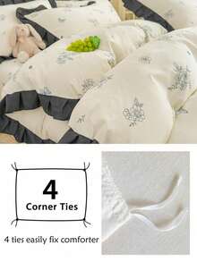 三件套碎花荷叶边床品套装（1个被套+2个枕套，不含枕芯），柔软舒适，适合卧室和客房，可机洗，四季皆宜 - 乳白 - 查看 7