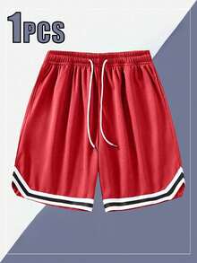 1pc Men's Summer Sports Basketball Shorts, Drawstring Elastic Mesh Quick-Dry Loose Fit Knee-Length Shorts - Red - View 3